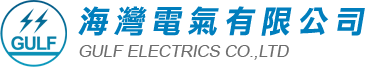 gulf-electrics-vietnam-gulf-electrics-stc-vietnam-stc-vietnam.png