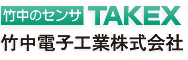 takex-vietnam-takenaka-vietnam-stc-vietnam-2.png