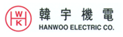 hanwoo-electric-vietnam-hanwoo-electric-stc-vietnam-stc-vietnam.png