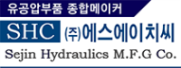 sejin-hydraulics-m-f-g-co-vietnam-sejin-hydraulics-vietnam-sejin-hydraulics-stc-vietnam.png