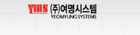 yms-yeomyung-system-vietnam-yms-vietnam-yms-yeomyung-system-stc-vietnam-stc-vietnam.png